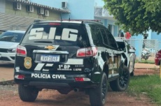  Bebê de 7 meses é internado com fratura na cabeça e sinais de agressão em MS 