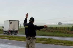 Preso em Corumbá suspeito de integrar facção criminosa da Bahia