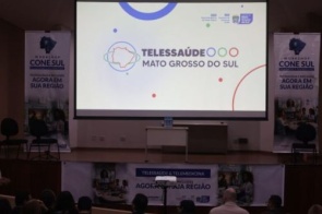 Regional de Dourados passa a integrar rede de atendimento digital
