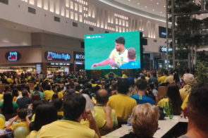 Com jogo do Brasil, bancos fecham mais cedo e repartições têm horário especial