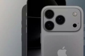 Receita abre leilão com iPhone 17, PS5 e carros a partir de R$ 6 mil