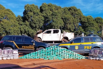  Policial 