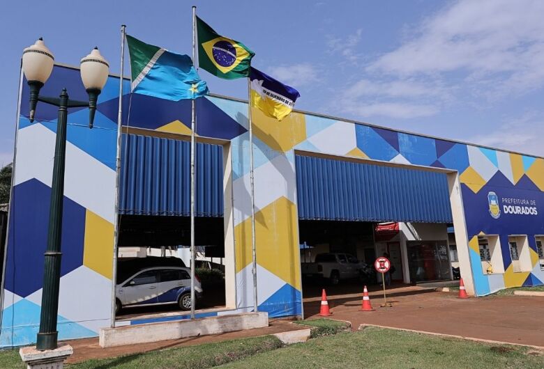 Prefeitura de Dourados abre inscrições para concurso de remoção de profissionais do magistério e do grupo de Apoio a Gestão Educacional - Crédito: A. Frota/Assecom